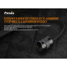 Выносная тактическая кнопка FENIX AER-03 V2.0 AER-03V20